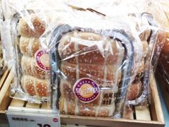 -皇后饼店(财富广场店)