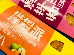 -麦当劳(华融店)