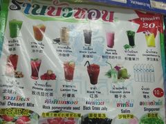 -瓦洛洛传统市场