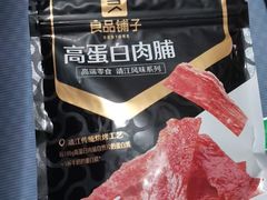 高蛋白肉脯原味-良品铺子(发展大道复兴一村店)