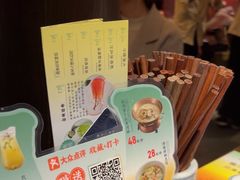 -南京大牌档(新街口德基广场店)