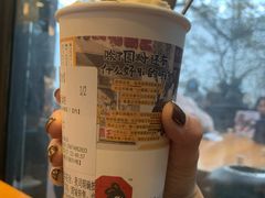 -茶颜悦色(岳麓山顶店)