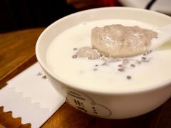 鲜奶香芋西米-彬媽糖水(侨鑫国际店)