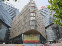 -北京喜剧院