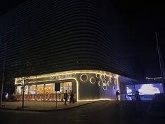 门面-烫面包·面包烘焙(绿地缤纷城店)