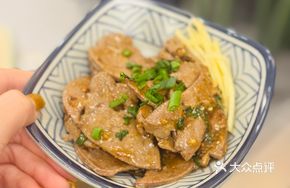 Linbei Pig Liver Soup