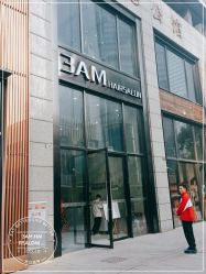 -3AM HAIR SALON染发接发