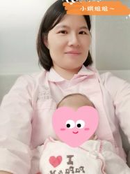 -东方幸福国际母婴月子会所