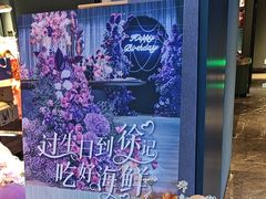 -徐记海鲜(大雁塔|金都店)