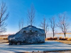 -野鸭湖国家湿地公园