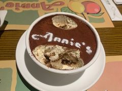 -安妮意大利餐厅(国贸店)