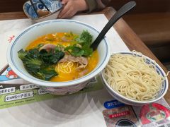 -和府捞面(曹路花园城店)