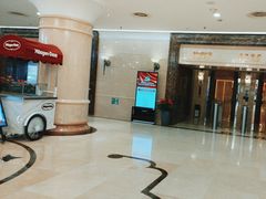 -北京广安门维景国际大酒店