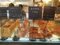 -仙峰天然面包(迎宾路店)
