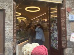-Gelateria Dondoli