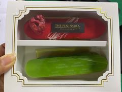 树莓闪电泡芙-王府半岛酒店·半岛精品店
