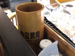 -叁宝烤肉• 西安烧烤(太乙路店)