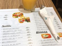 -榖屋house of flour(张江首店)