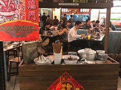 -松發肉骨茶(先得坊店)
