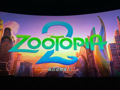 -万达影城(世茂海峡广场IMAX店)