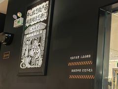 -太二酸菜鱼(群光广场店)