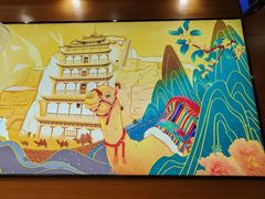 -西部马华清真兰州牛肉面·烧烤夜市(三里河店)