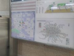 -田村(地铁站)