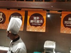 -御温泉·大餐庙会