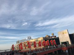 -海中洲渔社