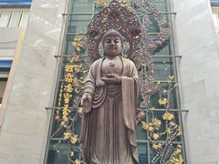 -杭州工艺美术博物馆
