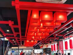 大堂-前门·鲜肉火锅(长风店)