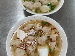 -汪家馄饨(集庆路店)