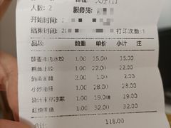 -凯达饺子城(燕山大街店)