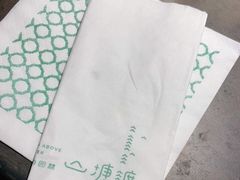 -山塘渡·苏式园林餐厅