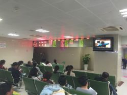 门急诊-厦门市妇幼保健院(总院区)