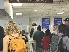 -班达拉奈克国际机场