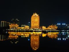 -眉山湿地公园(东坡区)