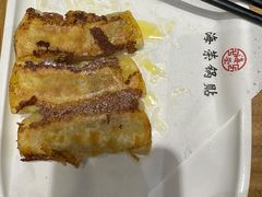韭黄牛肉锅贴-海富荣·锅贴·陕菜家常菜(阳光城店)