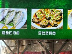 -林记海鲜排档·十年海鲜地标