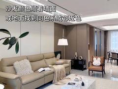 -居丽装饰空间设计(总部)