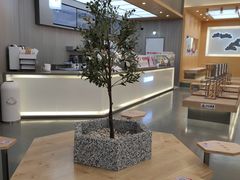 -伏小桃(茂业天地店)