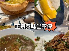 -PHO爺·越南料理(亦庄大族广场店)