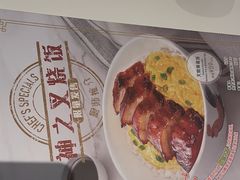 -翠华餐厅(维璟印象城店)