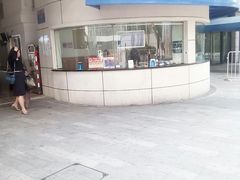 -公平路渡口(轮渡站)