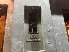 -串大叔炭火烤串·鸡西大冷面刀削面(总店)