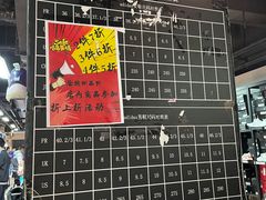 -法雅体育工厂店(皂君庙路店)