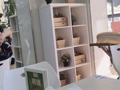 -813芭依珊 BAESAn(皇冠十畝地店)