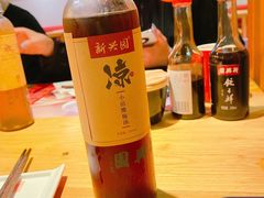 -新兴园饺子馆(北京百子湾店)