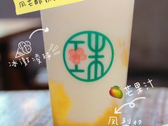 -宝珠奶酪(闵行仲盛店)