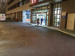 -广州市红十字会医院(总院)